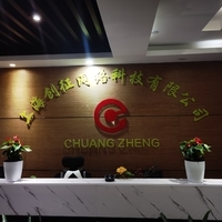 专业校园App推广服务 助力网络科技产品精准触达青年用户群体