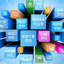 专业引领，高效触达——聚焦蒙阴县律师推广与刑天网络科技服务