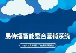 柳州尚品网络科技 九大搜索引擎推广点击不收费服务模式解析