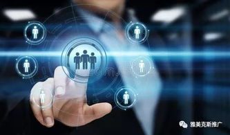 网络推广的制胜关键 聚焦网络科技推广服务的核心策略