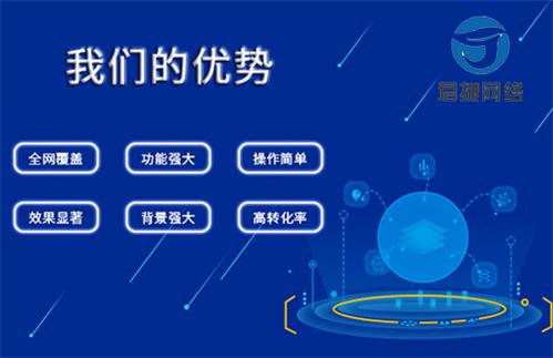 园林绿化行业如何利用互联网推广做好公司口碑营销宣传